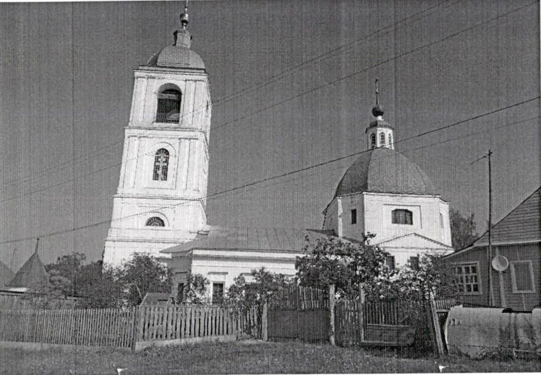 Леоново калужская область. Церковь Богоявления Леоново.