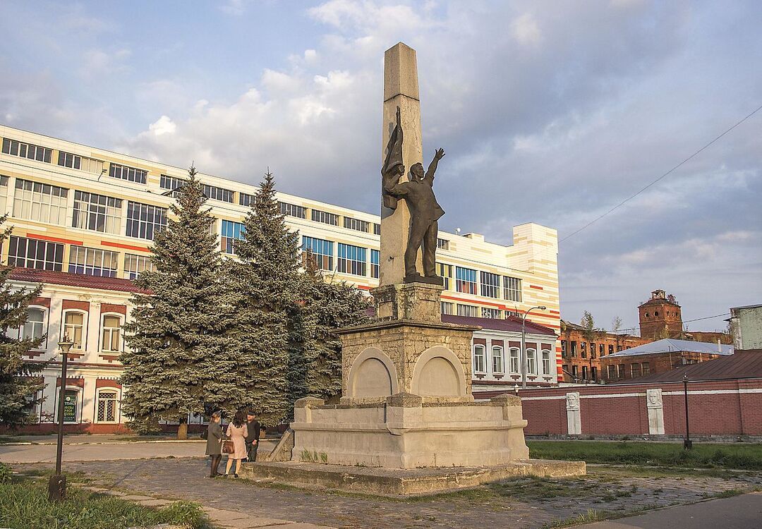 Фото города орехово зуево московской области