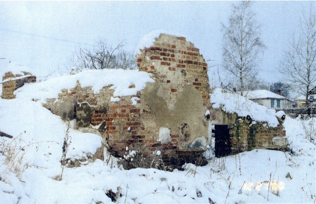 Погода ланьшино серпуховский