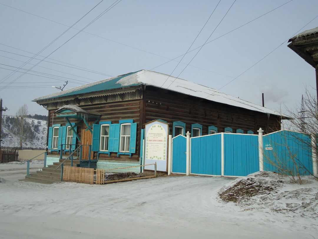 "Торговый дом"