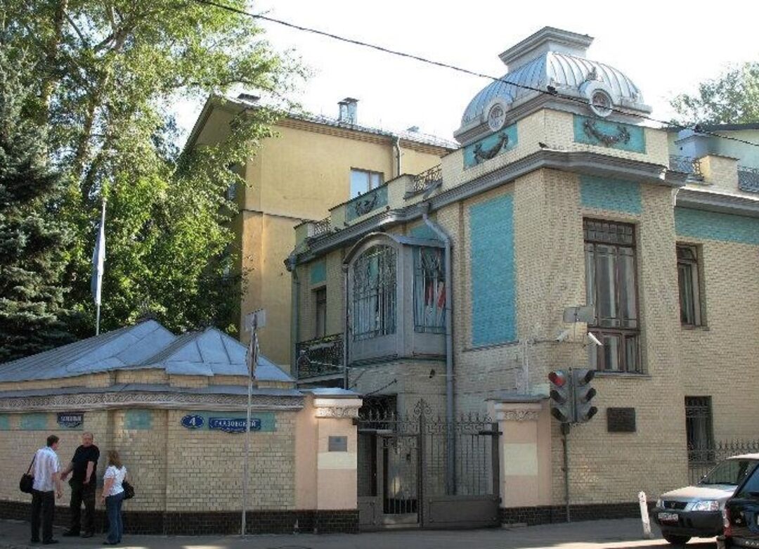 Пер п. Особняк Павловых в Глазовском переулке. Особняк Павлова Глазовский переулок. Усадьба промышленников Павловых. Усадьба Павловых денежный переулок.