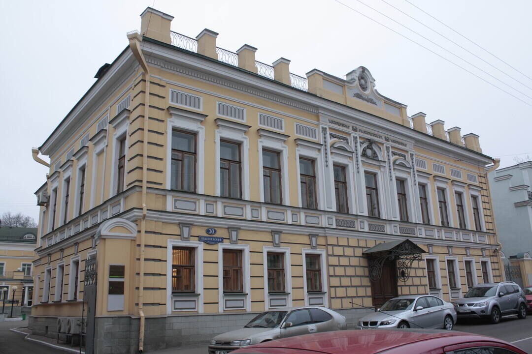 Городская усадьба xix в. Городская усадьба ХIХ В.. Городская усадьба ф.е. Нечаева. Городская усадьба Брянск.