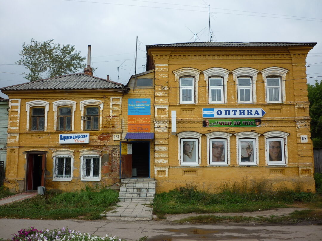 Усадьба Сургутовых, Нижегородская область, Богородский район, г. Богородск,  ул. Ленина, 173 (литера А), 175 (литера А)