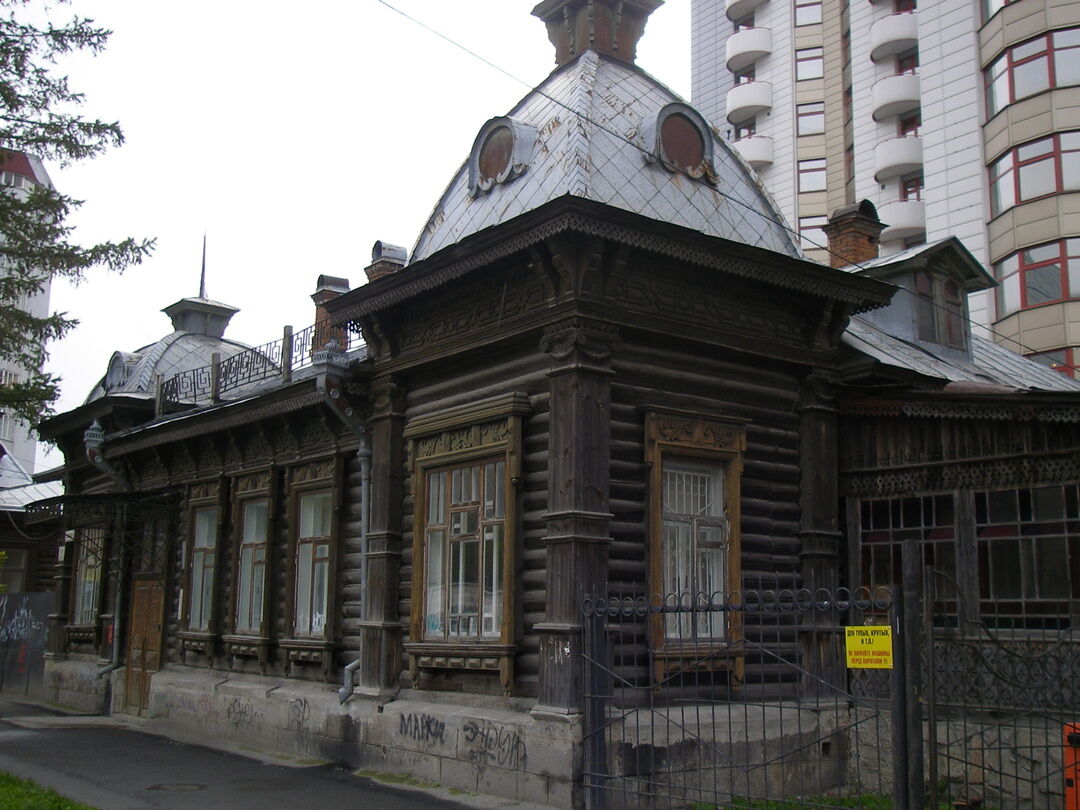 Свердловский дом