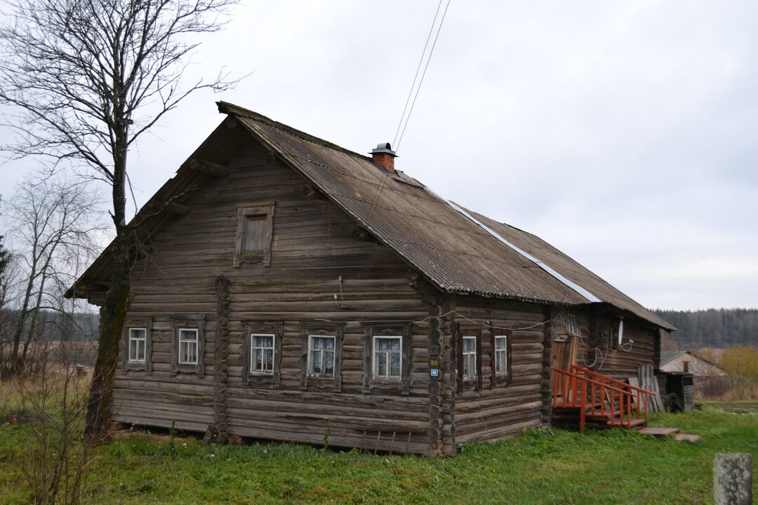 Купить Дом В Шенкурске Архангельской