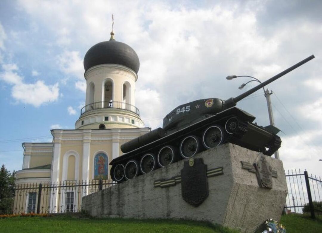 Фоминск. Никольский собор Наро-Фоминск. Танк в Наро-Фоминске памятник. Наро-Фоминск город воинской славы. Наро-Фоминск город герой.