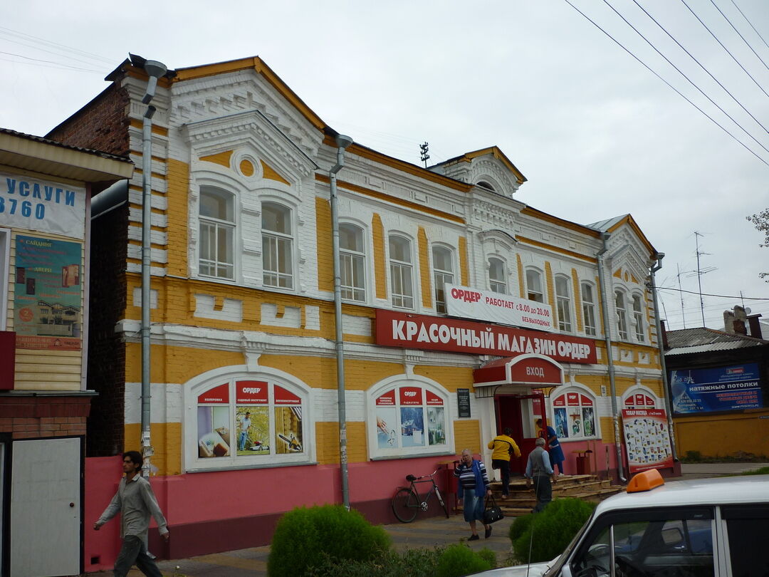 Подслушано богородск нижегородская. Богородск Нижегородская область улица Ленина. Богородск ул. Ленина 178а. Богородск ул Ленина 176. Г Богородск ул Ленина 191.