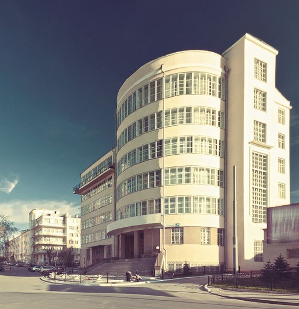 Свердловский архитектурный институт фото