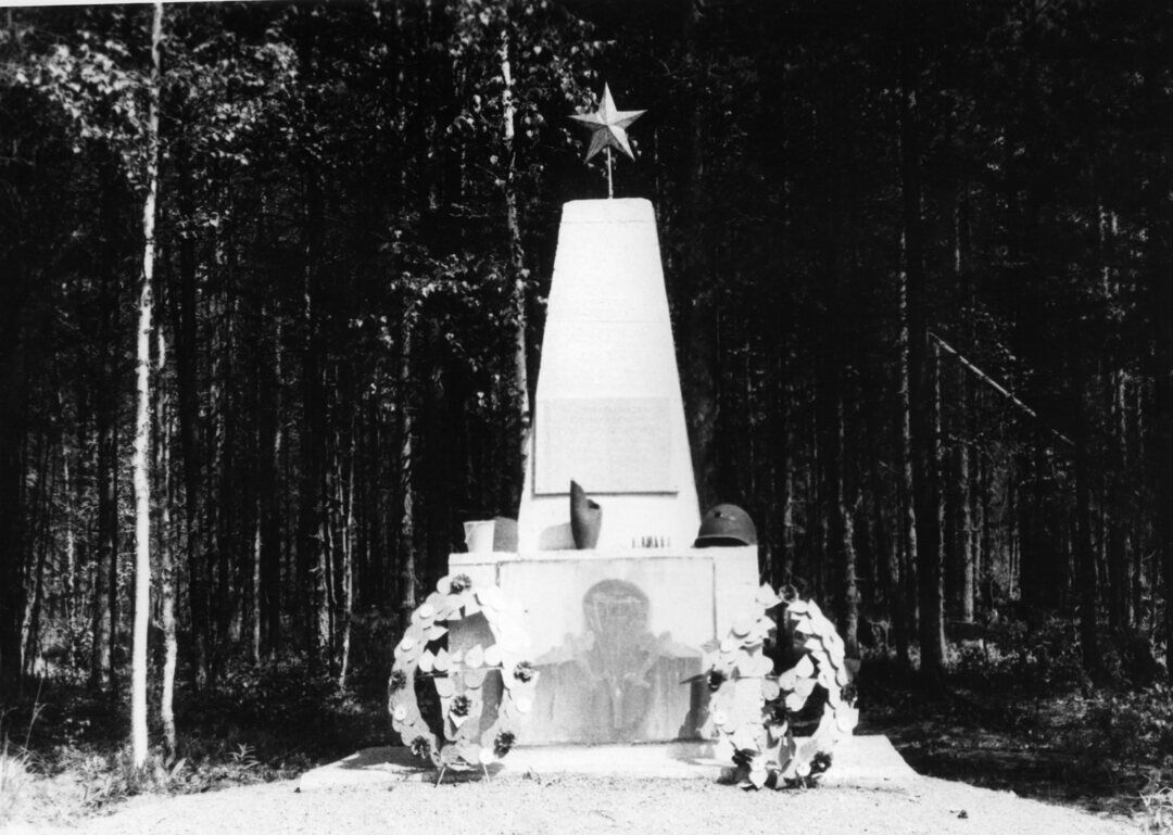 Братские могилы советских воинов, погибших в годы Великой Отечественной войны