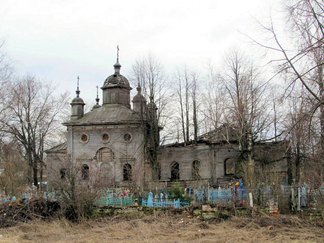 Фото Села Вознесенки