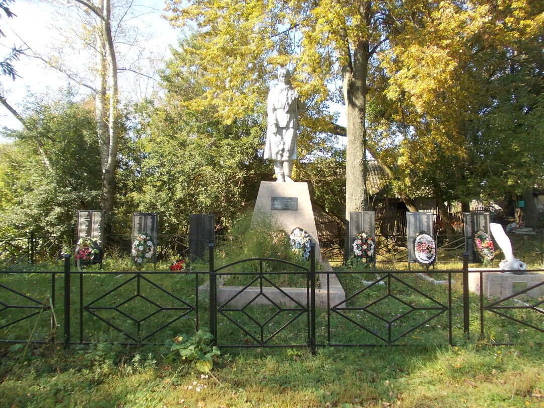 Братская могила воинов, погибших в 1943 г.