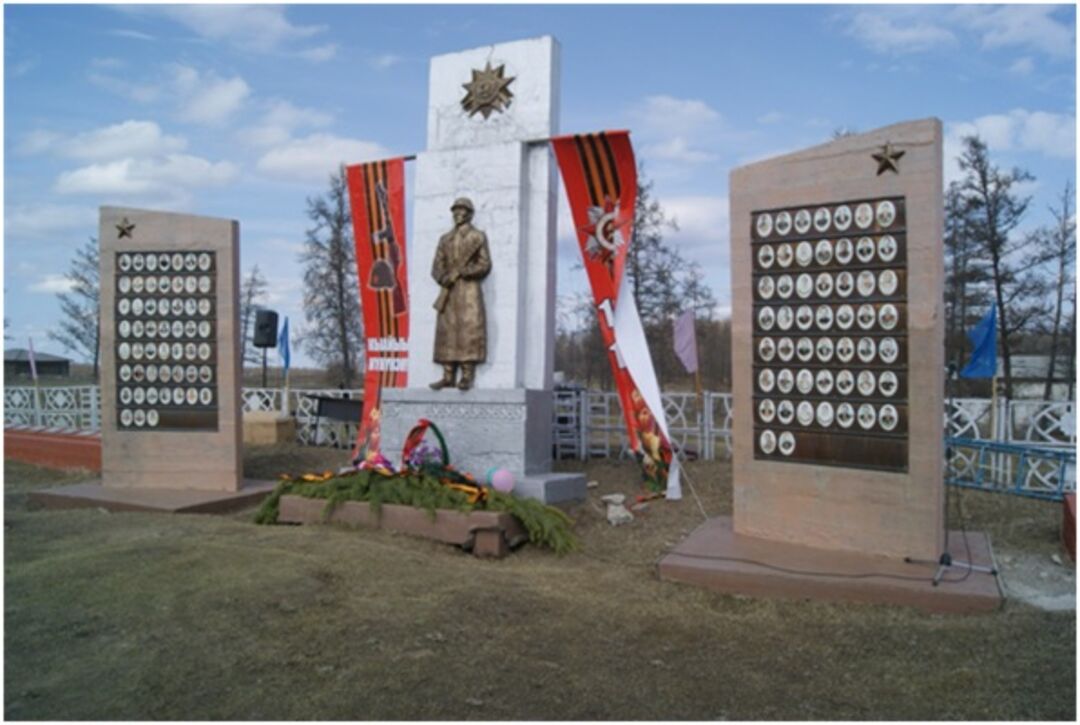 Памятник воинам - землякам, погибшим в годы Великой Отечественной войны (1941 – 1945 гг.). Автор А.В. Андросов, железобетон, 1967 г.