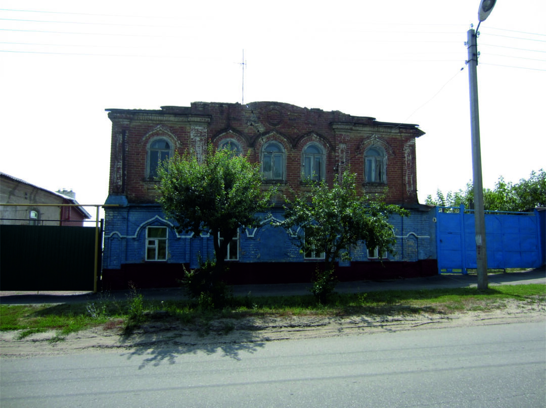 Грибановский загс воронежской области фото