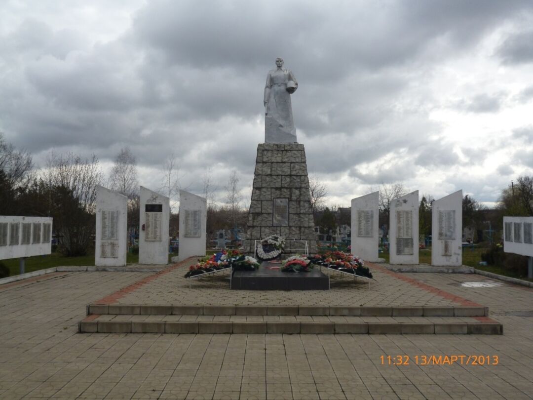 Абинский Район Краснодарского Края Фото