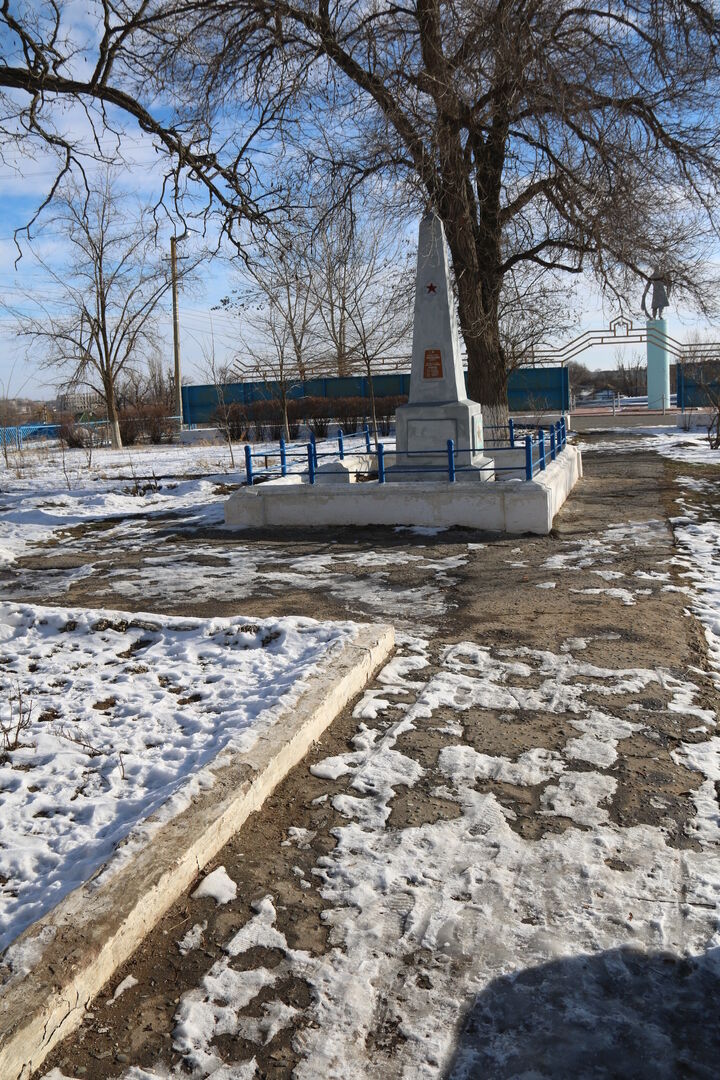 Обелиск воинам, погибшим в годы гражданской войны