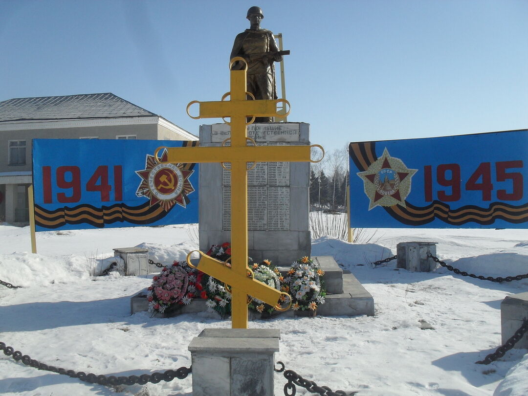 Село поводимово дубенский район фото