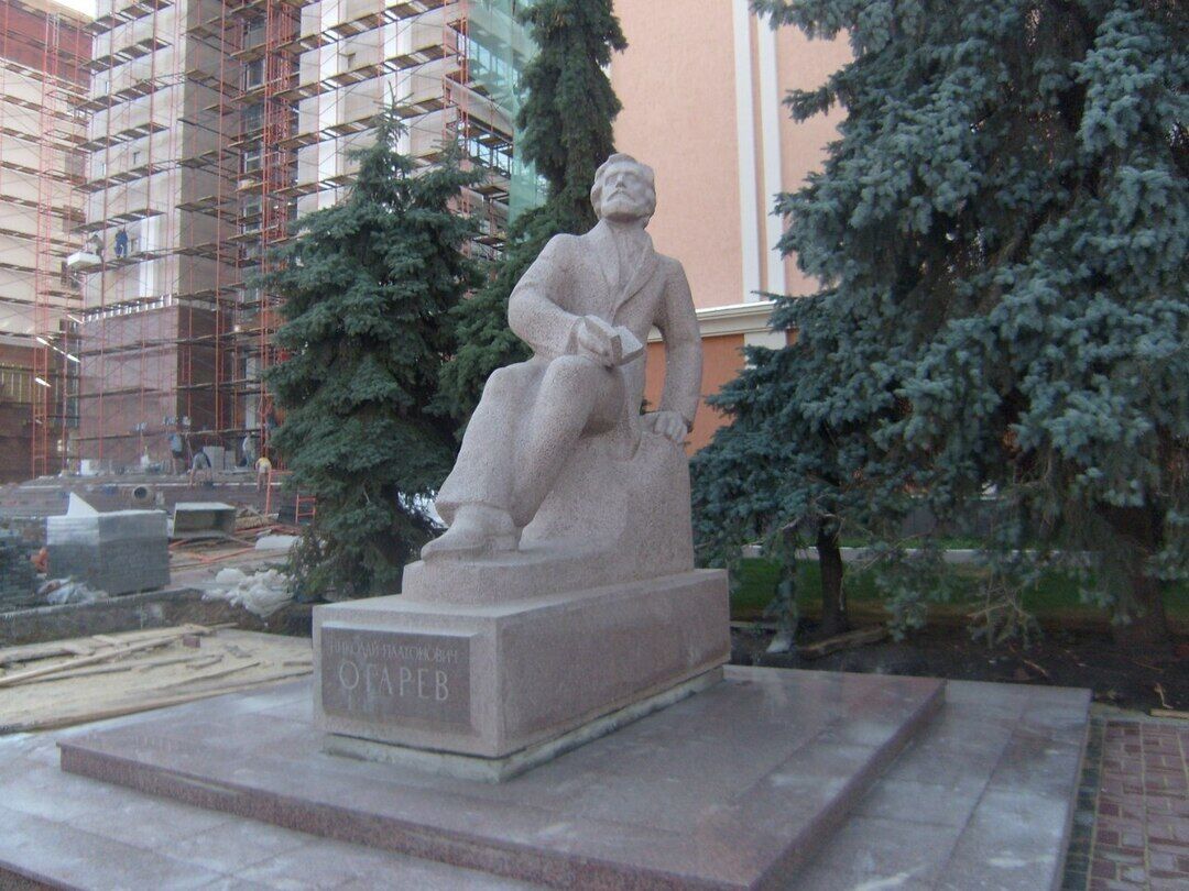 Памятник н п Огареву в Саранске