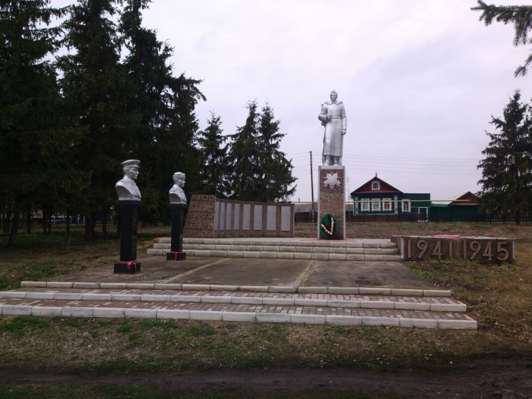 Картинки памятники победы в великой отечественной войне