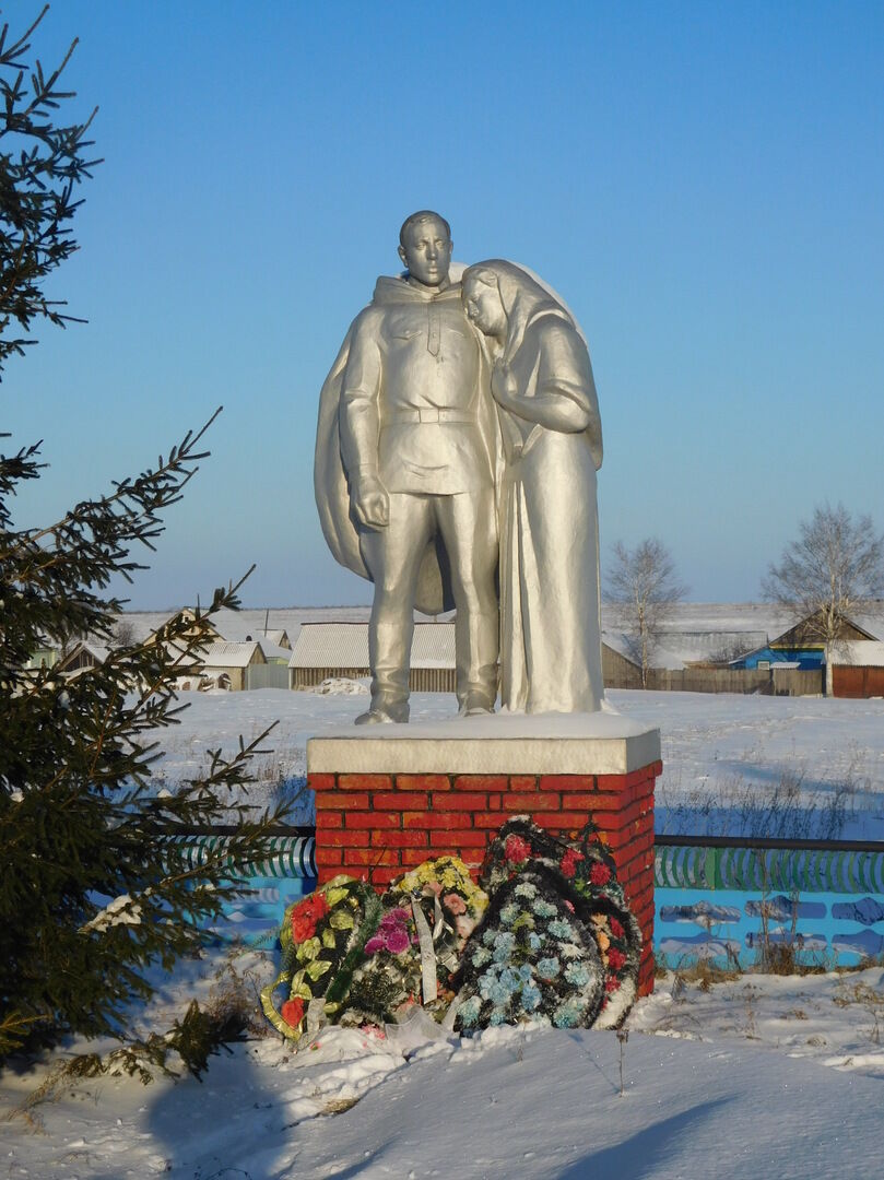 Погода в курташки на неделю то