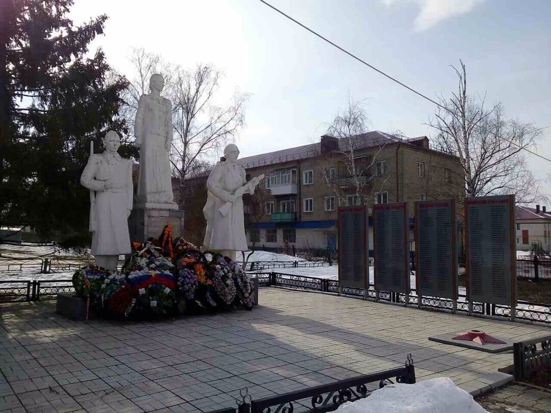 Свеча памяти и скорби по погибшим в великой отечественной войне 1941 картинки