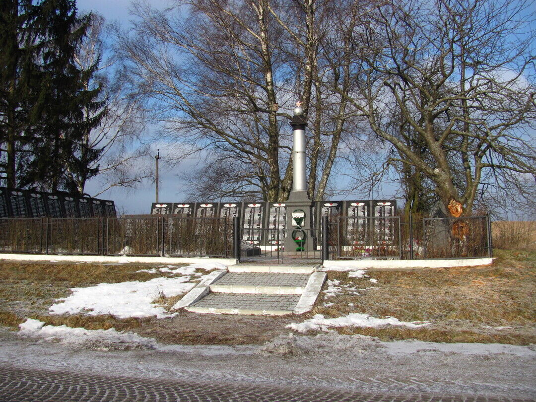 Братская могила советских воинов, погибших в феврале 1945 года