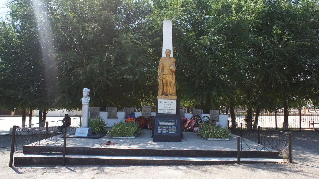 Мемориал погибшим воинам в годы Великой Отечественной войны