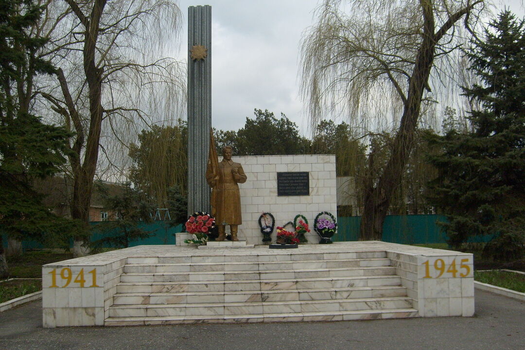 Станица курская. Памятник село Ростовановское Ставропольского края. Село Ростовановское Курского района Ставропольского края. Мемориал станица Курская Ставропольский край. Курской район село Ростовановское.