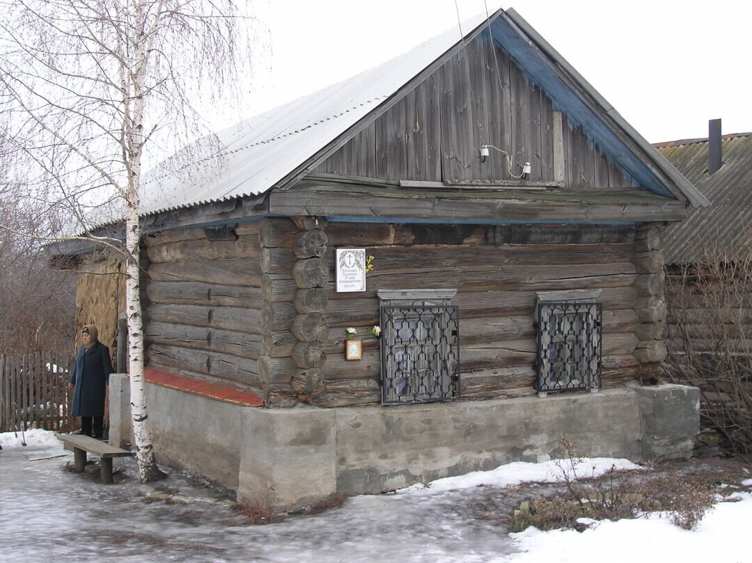 Дом (келья) и родник Иоанна Оленевского