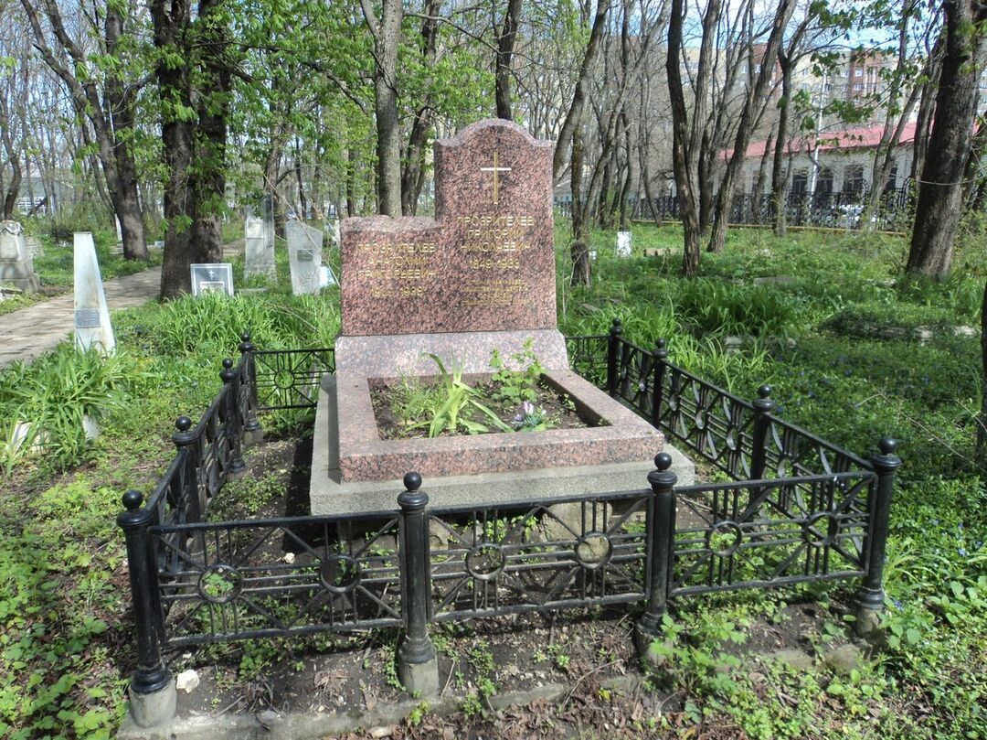 фото успенское кладбище
