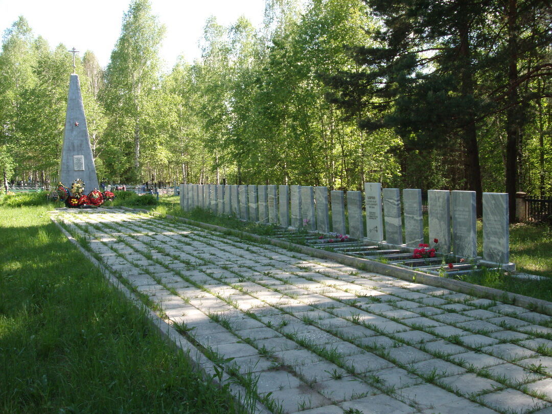 Сурск пензенской. Г Сурск Городищенского района Пензенской области. Братские могилы в Пензенской области. Г. Сурск Пензенская область Братская могила. Администрация г.Сурска Городищенского района Пензенской области.