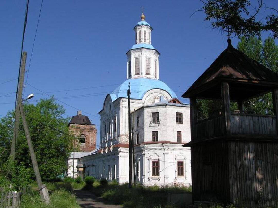 Куменский Район Фото