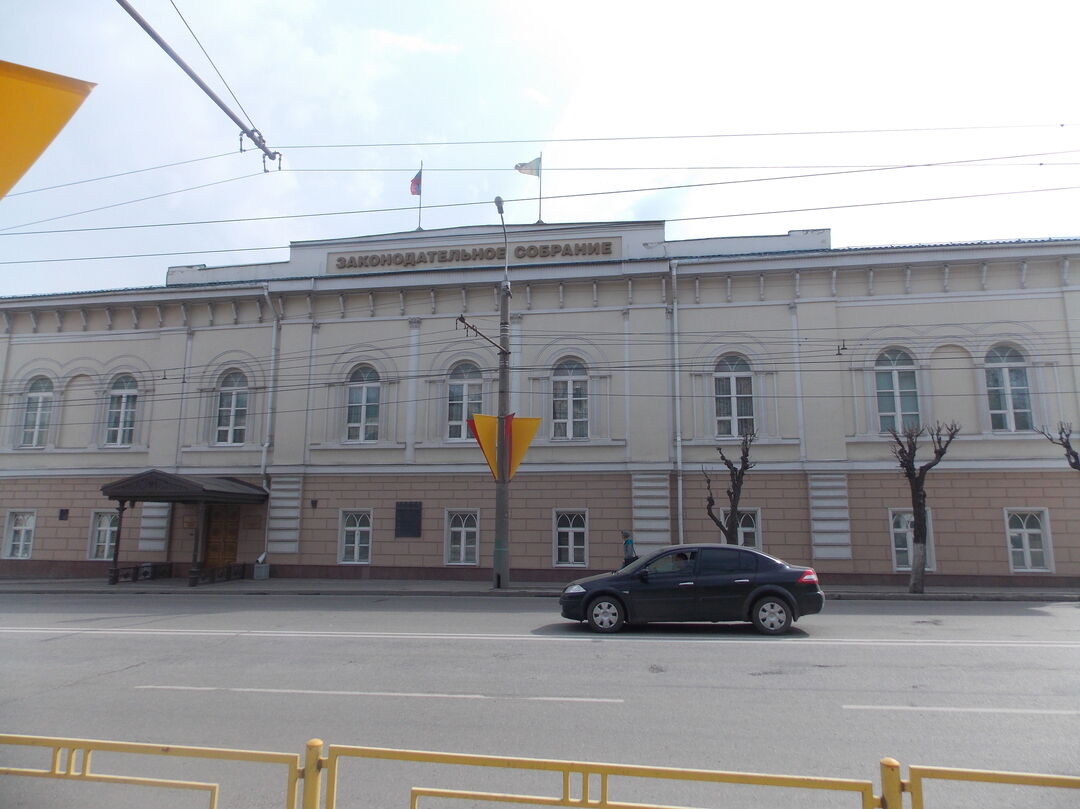 Городское объединение. Дворянское собрание Пенза. Дворянское собрание Пенза презентация. Бывшее Дворянское собрание в Пензе. Дворянская д.13.