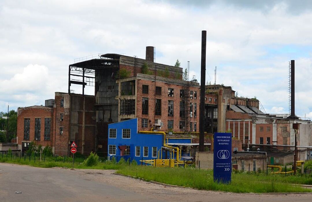 Погода в окуловке новгородской