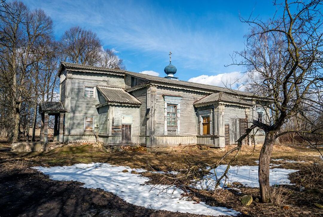 Волосовский Район Фото