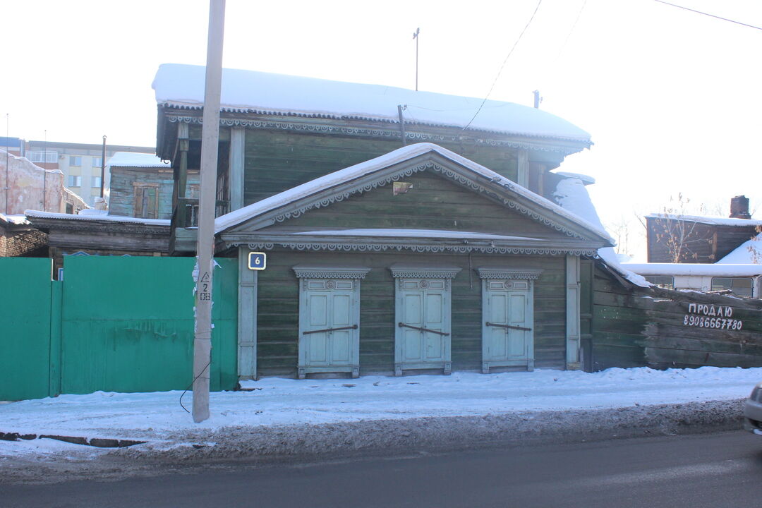 Служба архитектуры иркутской