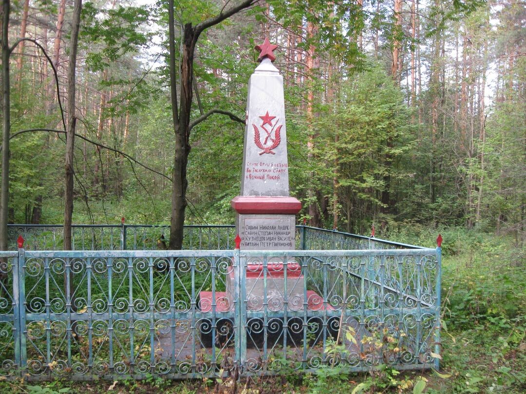 Братская могила рабочих Мотовилихи, расстрелянных колчаковцами
