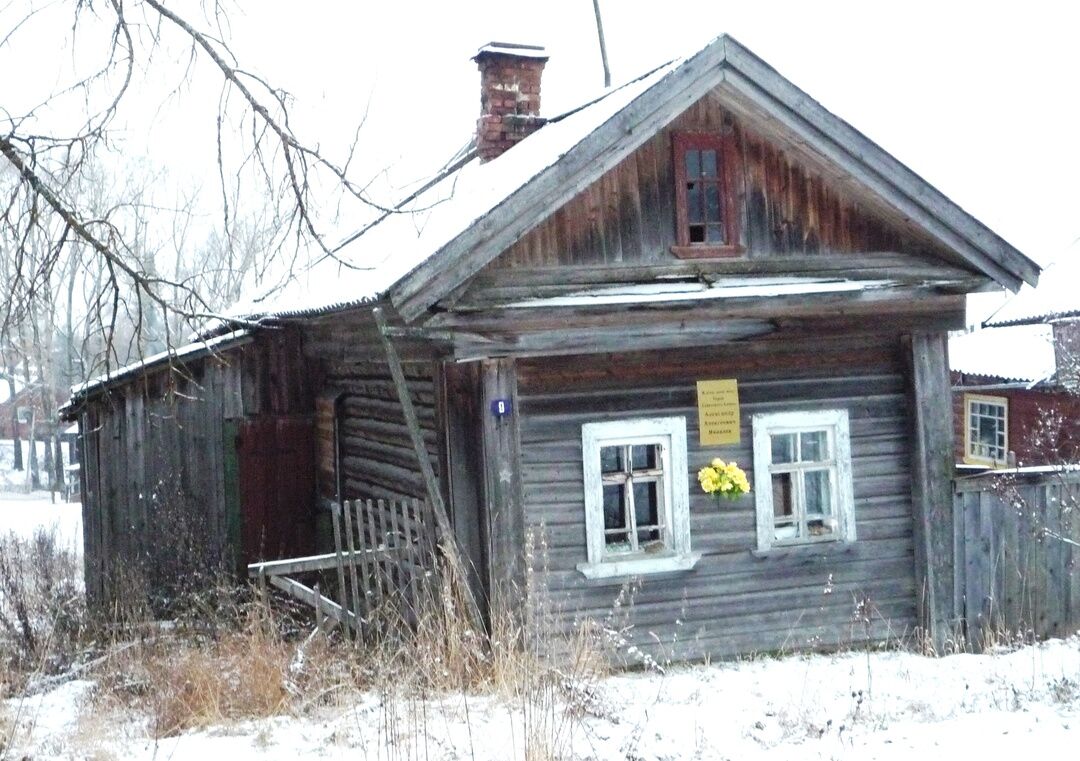 Чапаевский домик в твери фото