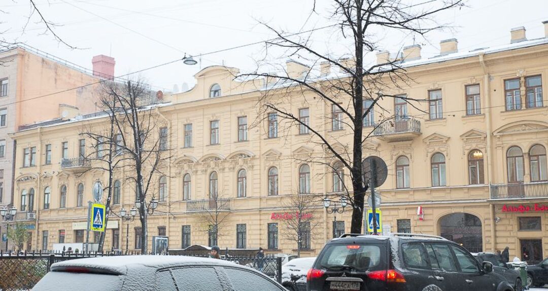 Центральное адресное бюро. Дом профсоюзов Санкт-Петербург. Петроградский кинокомитет.