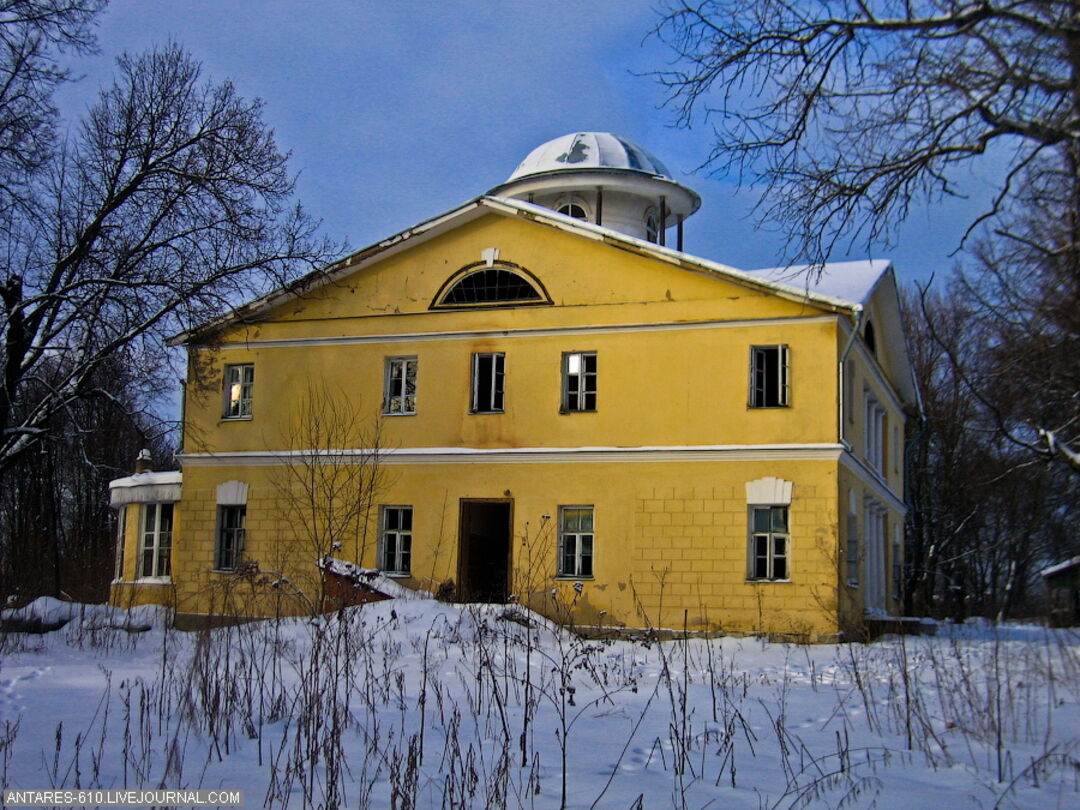 Архангельск фото марфин дом