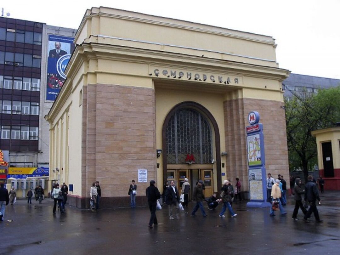 Станция Московского метрополитена Арбатско-Покровской линии "Семеновская" (до 1961 г. - "Сталинская", г. Москва, Семеновская пл.