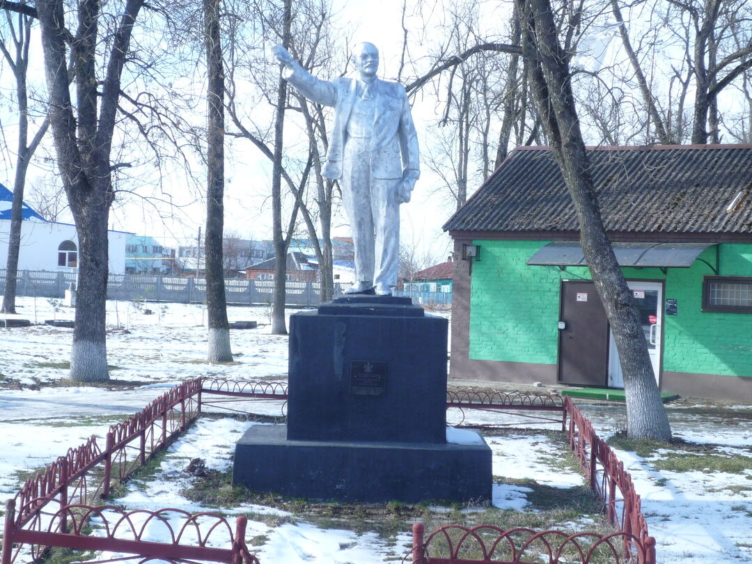 Станице рязанской белореченского. Ст.Рязанская Белореченского района. Памятник Ленину в Ряжске. Памятник п. Белореченск Омутнинский район. Памятник в Рязанском Белореченского района.