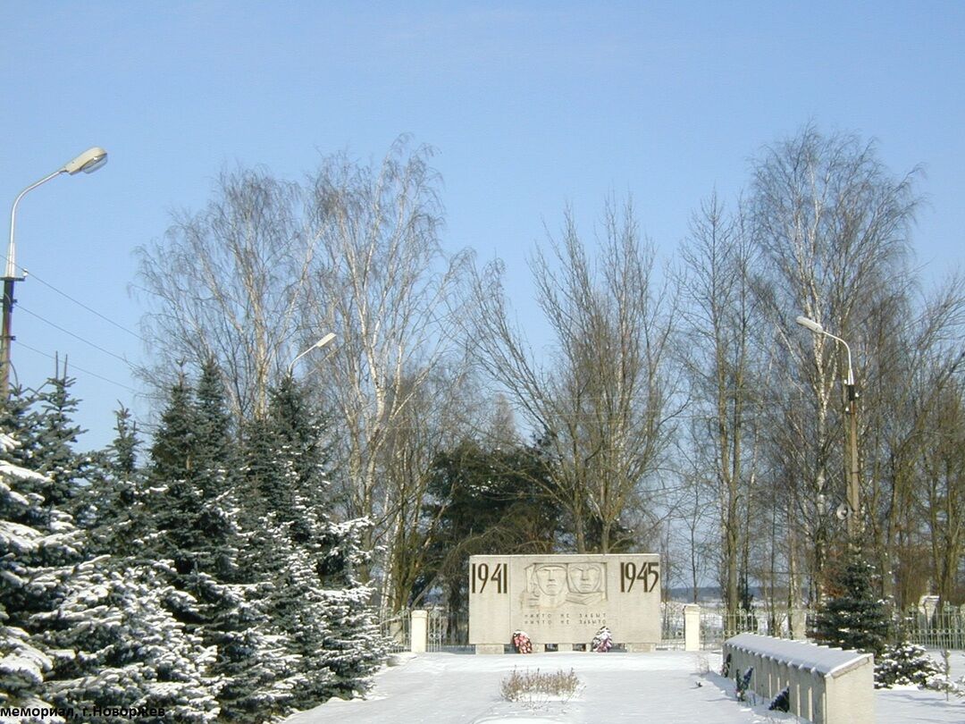 Новощербиновская станица фото