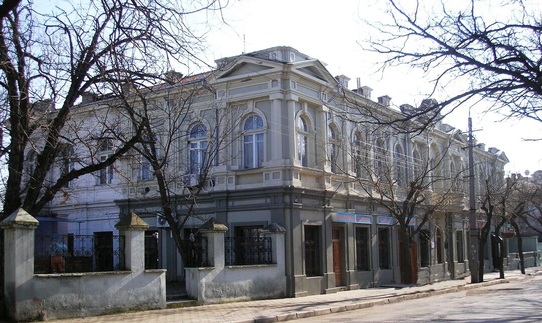 Здание  Евпаторийской Городской управы
