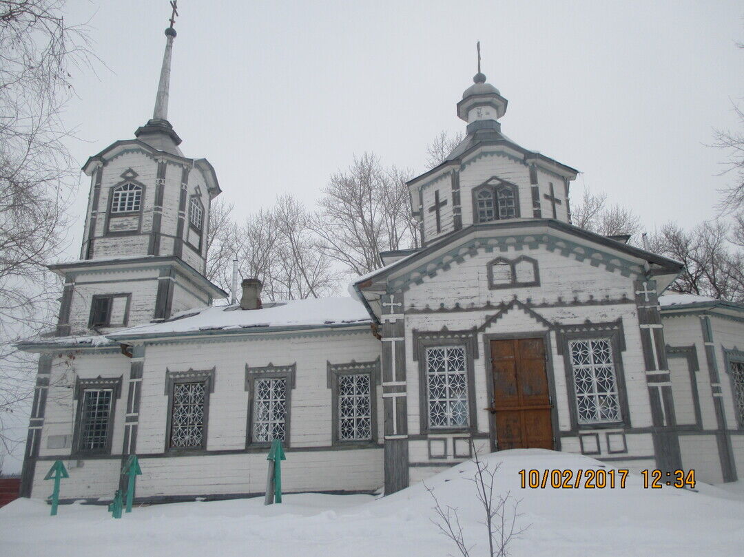 Зубово полянский район фото