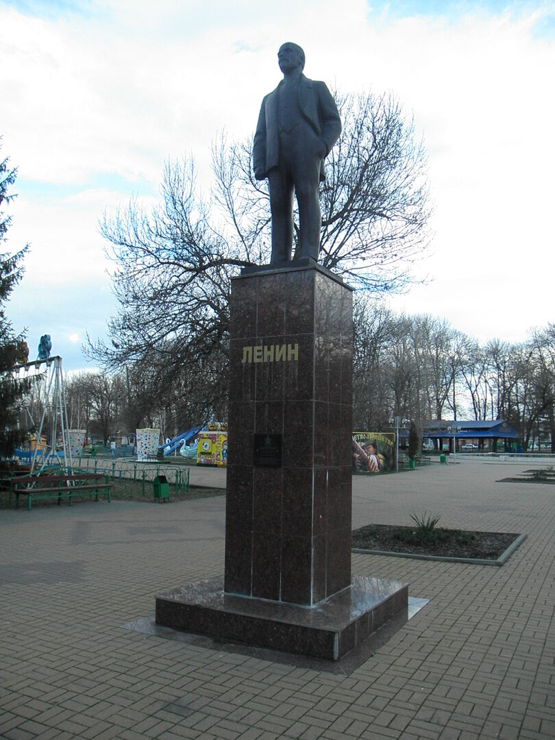 Памятники краснодарского края. Ленина (Краснодарский край) 1980. Ленин из Краснодарского края. Кевин Ленина Краснодар.