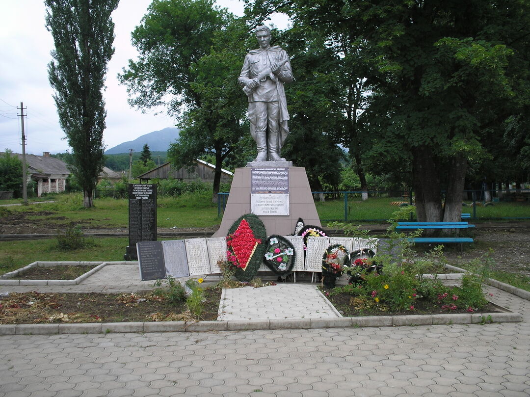 Черниговское Апшеронский район памятник погибшим войнам