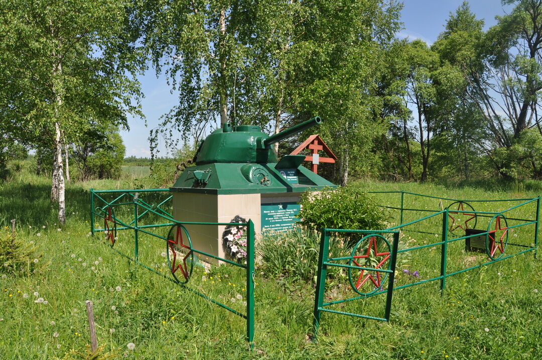 Погода кузнецы орловский. Орловской области, Болховский район д.Чегодаево. Село Середичи Болховский район Орловская область. Чегодаево Болховского района. Деревня Чегодаево Орловская область.