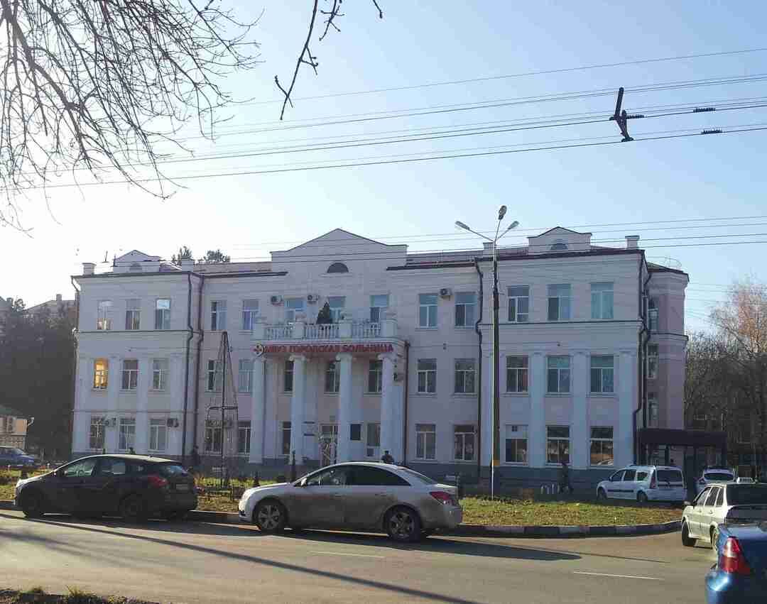 Городская бо