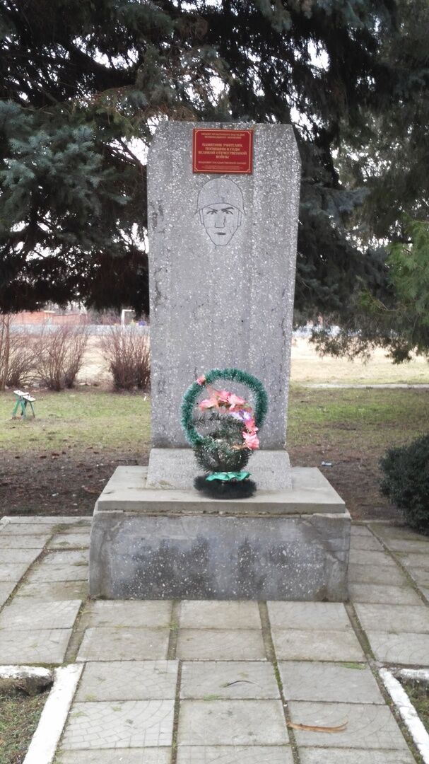 Погода в отрадо кубанском. Отрадо Ольгинское мемориал. Отрадо-Кубанское Гулькевичский район. Памятник с. Отрадо-Ольгинское. Станица Отрадо Кубанская Гулькевичский район.