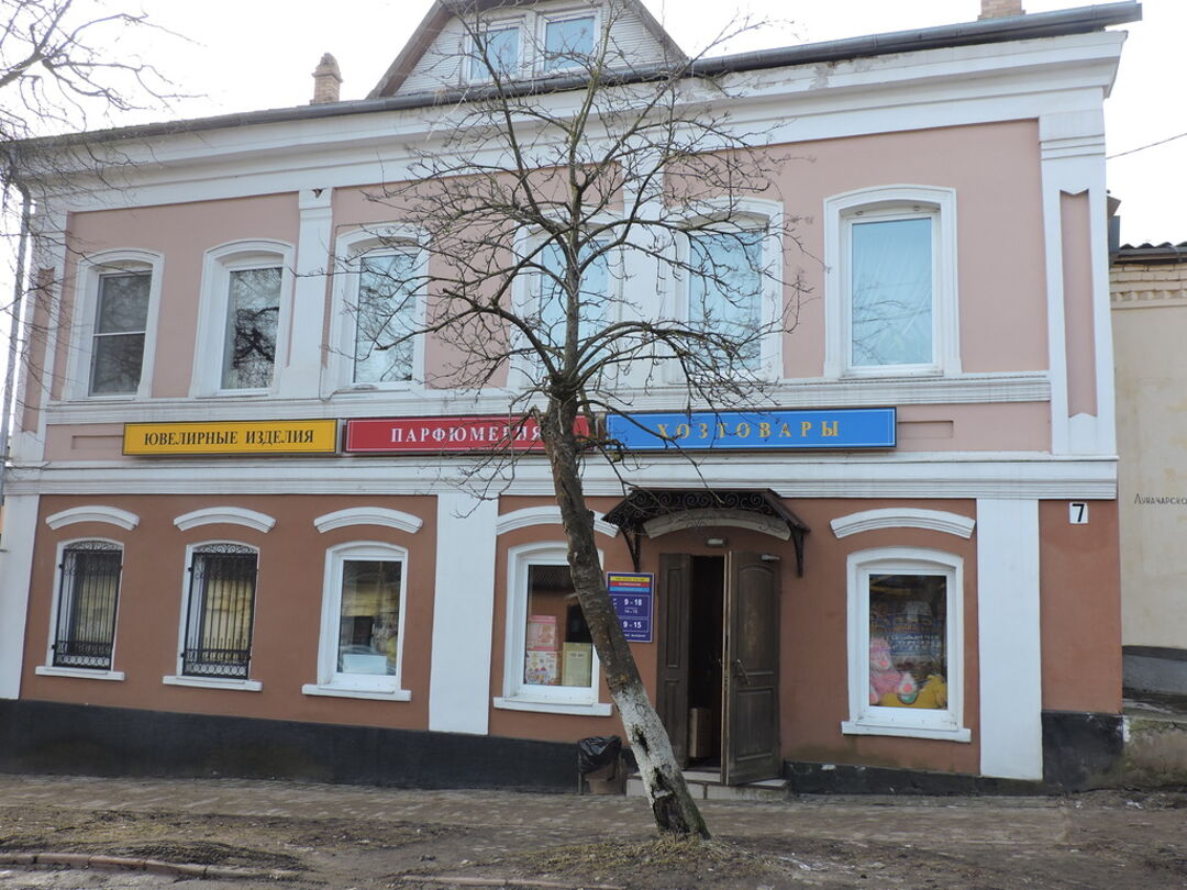 Фото г сольцы новгородской области